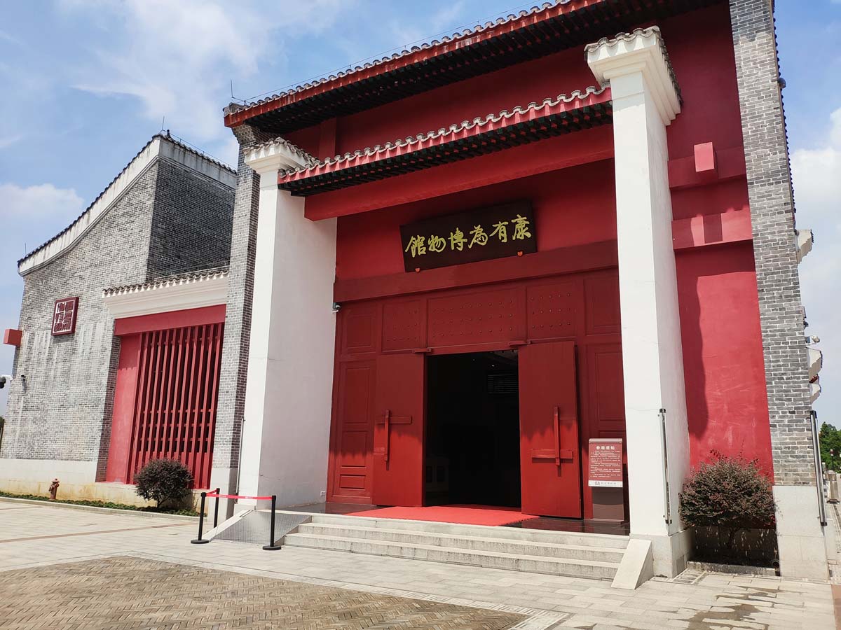 31丹灶鎮(zhèn)康園建設工程（一期）-室內(nèi)裝飾及陳列布展工程